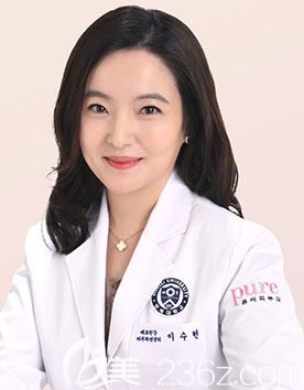 李秀玄 韩国pure皮肤科代表院长 李秀玄 韩国pure皮肤科代表院长
