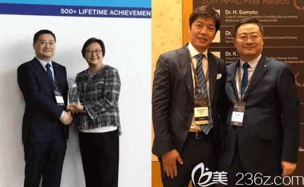 臻威口腔魏东参加<span style= 臻威口腔魏东参加<span style=