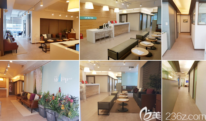 韩国MeTop整形外科 韩国MeTop整形外科