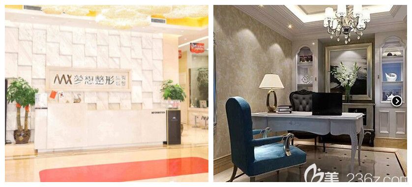 南宁梦想整形部分环境图