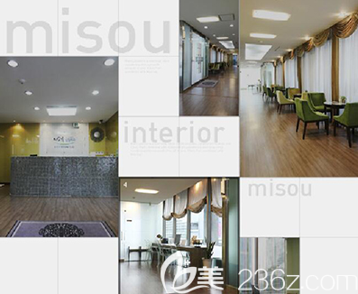 韩国美所有整形外科环境照片 韩国美所有整形外科环境照片