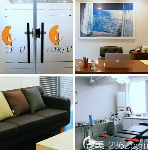 韩国For U整形外科 韩国For U整形外科