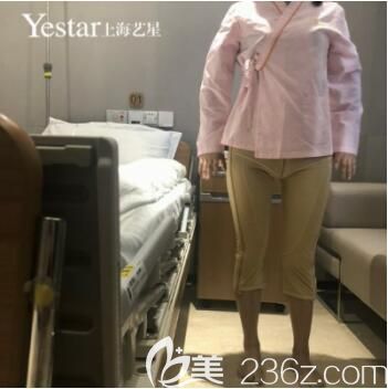 上海艺星医疗美容医院大腿吸脂真人案例术后第1天