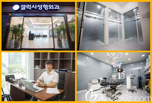 韩国釜山银河系整形外科 韩国釜山银河系整形外科