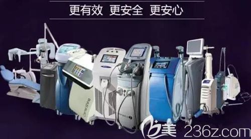 十堰安琪儿院内所拥有的医疗美容设备 十堰安琪儿院内所拥有的医疗美容设备