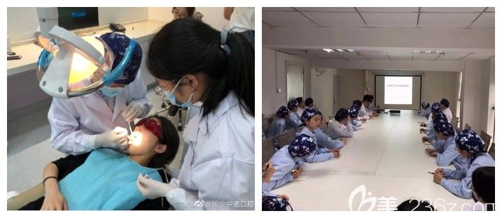 长沙中诺完善的消毒诊疗标准 长沙中诺完善的消毒诊疗标准