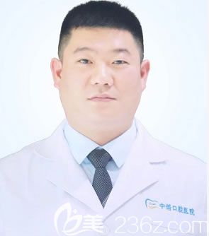 长沙中诺口腔正畸科主任丁建宇 长沙中诺口腔正畸科主任丁建宇