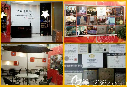 韩国SR整形医院环境图 韩国SR整形医院环境图