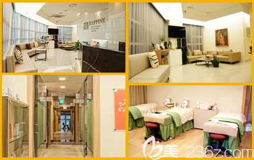 韩国raffine艾菲妮整形医院环境图 韩国raffine艾菲妮整形医院环境图