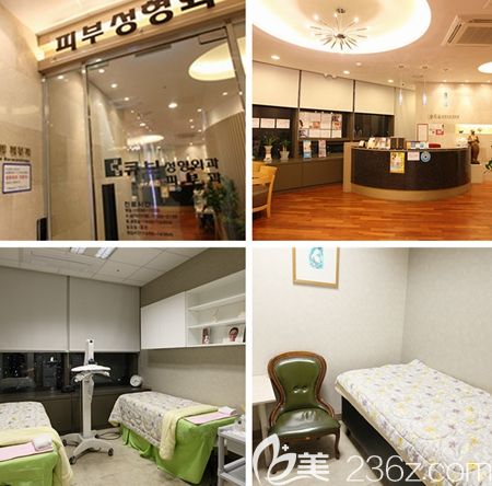 韩国cube整形医院