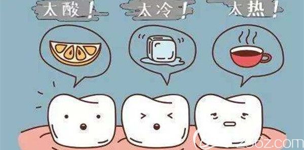 造成牙隐裂的原因具体有哪些 造成牙隐裂的原因具体有哪些