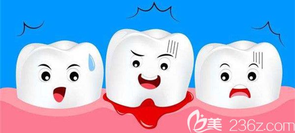 牙齿松动需及时就医治疗 牙齿松动需及时就医治疗