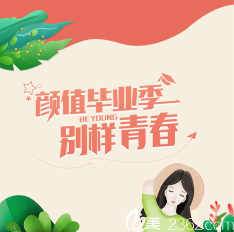 遵义韩美隆胸多少钱 遵义韩美隆胸多少钱