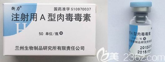 国产兰州<span style= 国产兰州<span style=