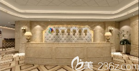 泸州韩美医疗美容整形门诊部前台 泸州韩美医疗美容整形门诊部前台