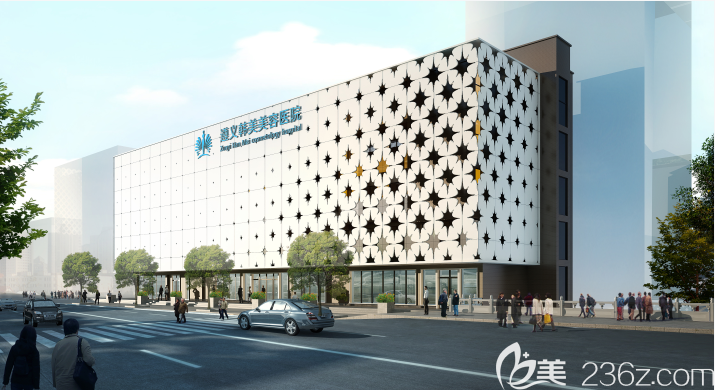 遵义韩美医疗美容医院 遵义韩美医疗美容医院