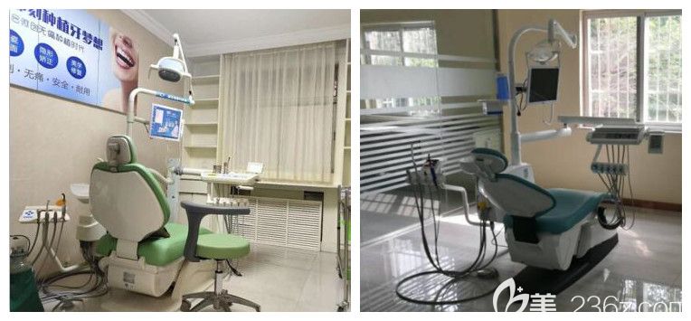 洛阳九龙口腔部分环境图 洛阳九龙口腔部分环境图
