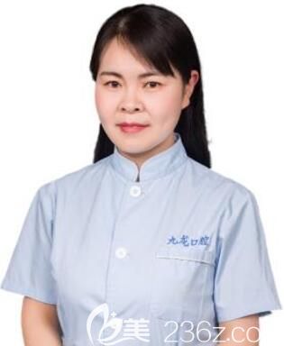 洛阳九龙口腔刘春丽院长 洛阳九龙口腔刘春丽院长