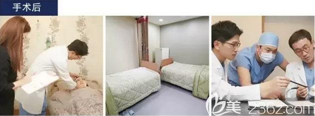 韩国欧米茄整形专业术后恢复管理 韩国欧米茄整形专业术后恢复管理
