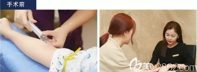 韩国欧米茄整形术前检查系统 韩国欧米茄整形术前检查系统