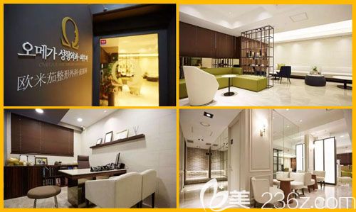 韩国欧米茄整形外科<!--<i data=20240703-sp></i>-->环境图 韩国欧米茄整形外科<!--<i data=20240703-sp></i>-->环境图