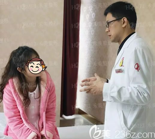 嘉兴禾美曹海峰接受咨询过程