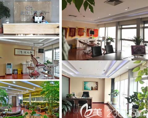 太原众牙口腔室内环境图 太原众牙口腔室内环境图