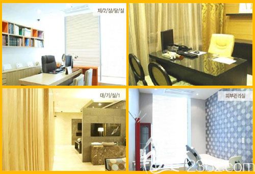 韩国春光整形外科环境图 韩国春光整形外科环境图