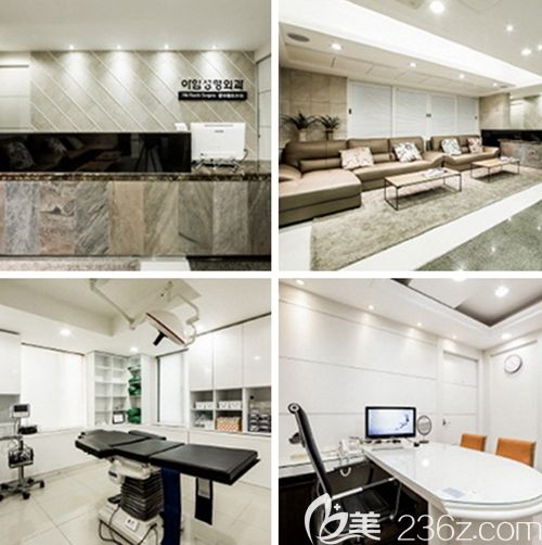 韩国I'M整形医院 韩国I'M整形医院