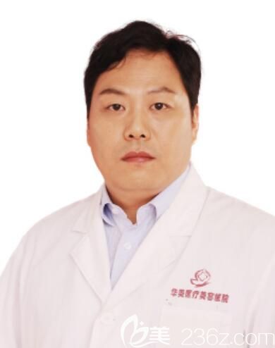 宋俊岭 医学博士