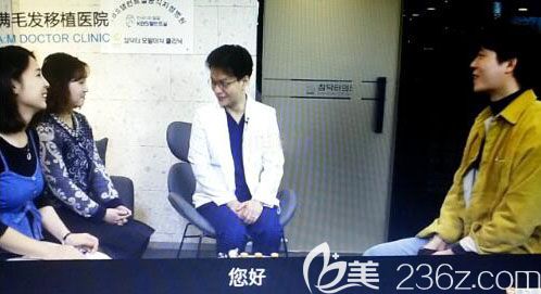 金宙溶院长参加韩国电视节目专访 金宙溶院长参加韩国电视节目专访