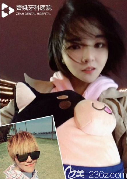 韩国齐娥牙科颌面案例