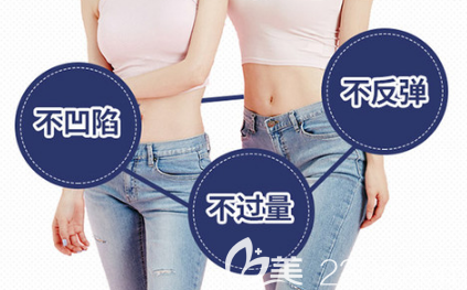 梅州曙光整形医院文华华医生吸脂优势 梅州曙光整形医院文华华医生吸脂优势