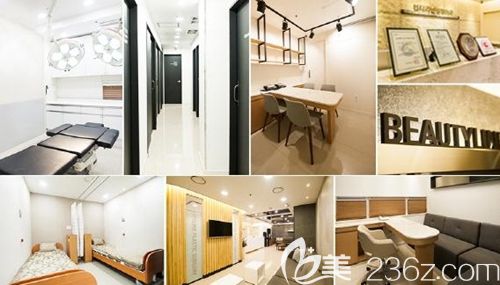 韩国贝缇莱茵整形医院环境