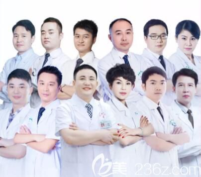 曹家整形塑美医师团队