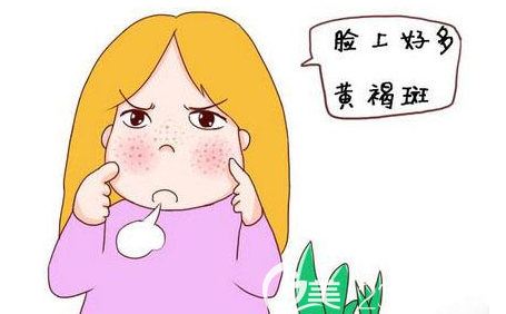 福州玛恩肖雪花科普激光去除黄褐斑会不会反弹 福州玛恩肖雪花科普激光去除黄褐斑会不会反弹