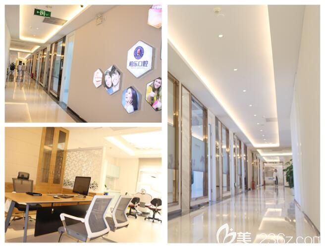 南宁柏乐口腔部分环境图 南宁柏乐口腔部分环境图