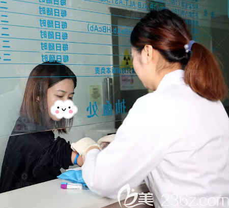双眼皮修复术前抽血