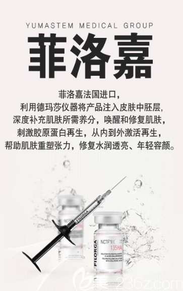 韩国维摩<span style=