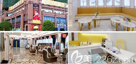 泸州韩美医疗美容整形门诊部环境 泸州韩美医疗美容整形门诊部环境