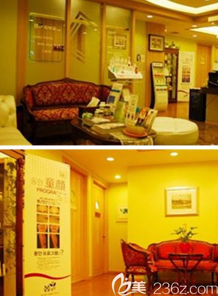 韩国Bommaru 皮肤科 韩国Bommaru 皮肤科