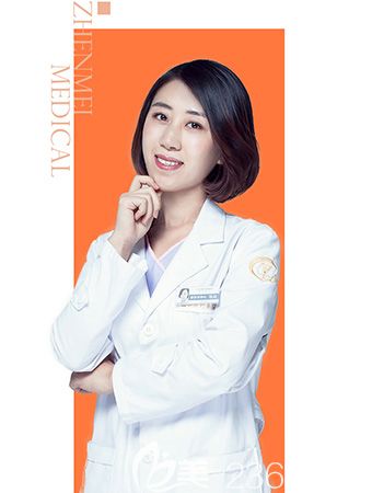 哈尔滨臻美美容师郑欣