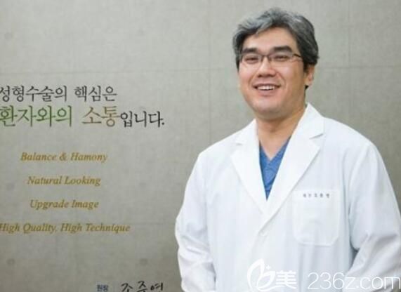 nano整形外科赵重衍院长