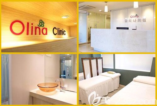 韩国欧琳娜olina整形医院环境图
