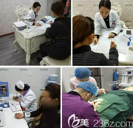 在<!--<i data=20240703-sp></i>-->做双眼皮修复手术的全过程 在<!--<i data=20240703-sp></i>-->做双眼皮修复手术的全过程