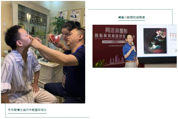 <!--<i data=20240703-sp></i>-->博士和傅豫川现场教学 <!--<i data=20240703-sp></i>-->博士和傅豫川现场教学