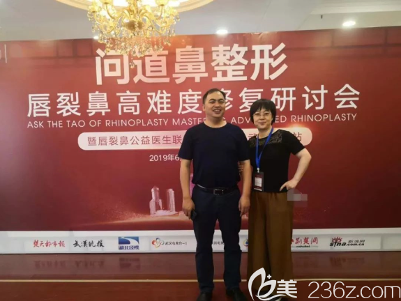 梁洁院长与<!--<i data=20240703-sp></i>-->博士合影 梁洁院长与<!--<i data=20240703-sp></i>-->博士合影