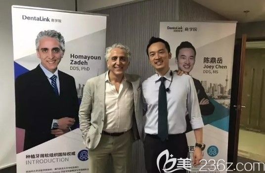 上海美维口腔陈鼎岳和美国口腔医生合影留念 上海美维口腔陈鼎岳和美国口腔医生合影留念