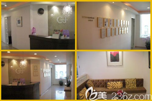 韩国清潭CJ 整形外科环境图 韩国清潭CJ 整形外科环境图