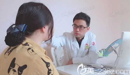 嘉兴禾美曹海峰面诊过程